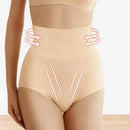 3 Culottes Gainantes Push-up Sculptantes
