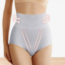 3 Culottes Gainantes Push-up Sculptantes