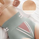3 Culottes Gainantes Push-up Sculptantes